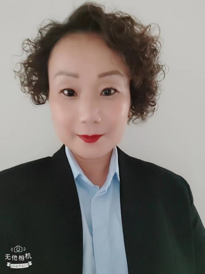 王静